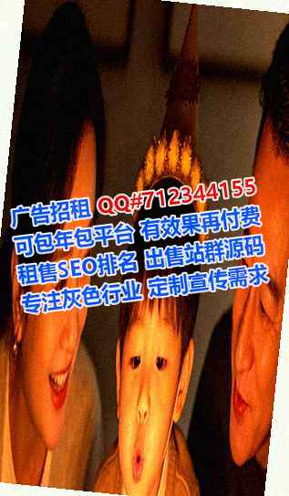 牡丹江孕母汽车维修事务所